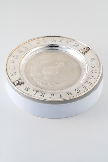 Pure 925 Silver Baby Plate with Engraved Alphabet Border – 7 Inch