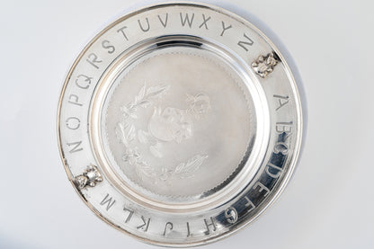 Pure 925 Silver Baby Plate with Engraved Alphabet Border – 7 Inch